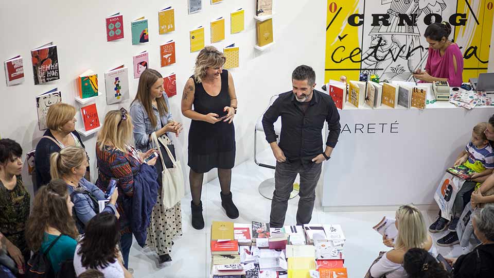 SmartVision_Expo_Arete_64th Belgrade International Book Fair_Belgrade_2019 (1)