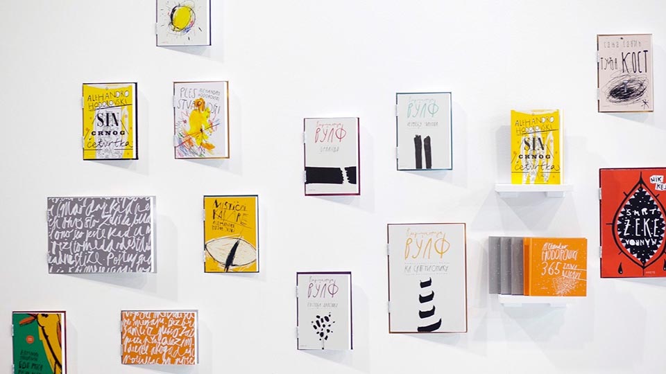 SmartVision_Expo_Arete_64th Belgrade International Book Fair_Belgrade_2019 (4)