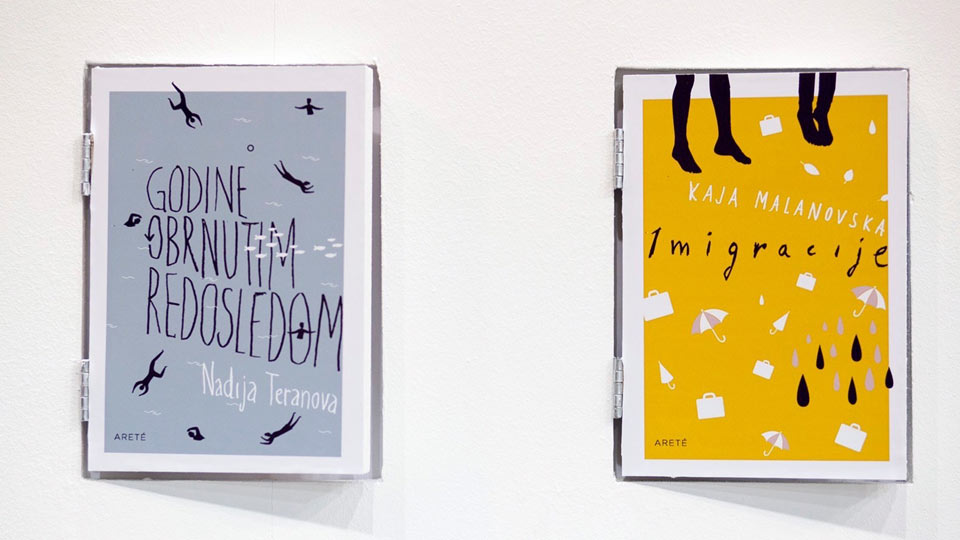 SmartVision_Expo_Arete_64th Belgrade International Book Fair_Belgrade_2019 (8)