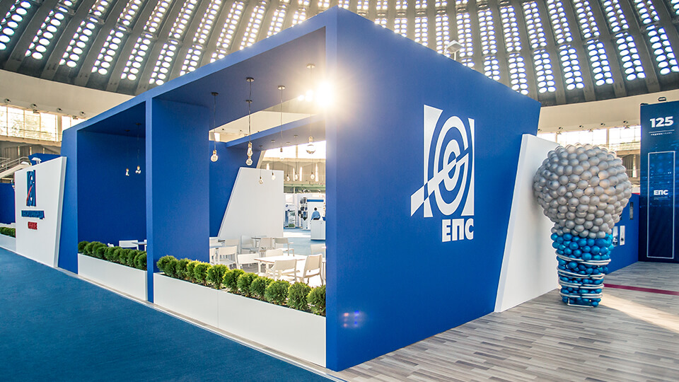 SmartVision_Expo_EPS_14th International Energy Fair_Belgrade_2018 (1)