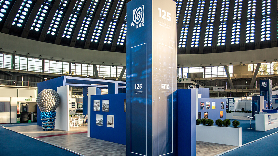 SmartVision_Expo_EPS_14th International Energy Fair_Belgrade_2018 (6)