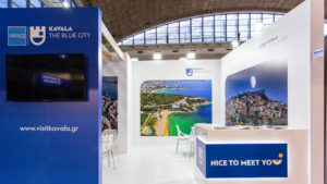 SmartVision_Expo_Kavala_42nd International Tourism Fair_Belgrade_2020 (2)